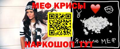 ALPHA-PVP Кандалакша