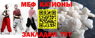 ALPHA-PVP Кандалакша