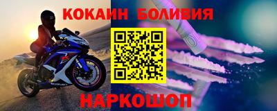 ALPHA-PVP Кандалакша