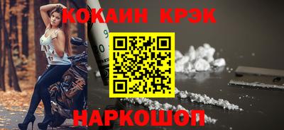mdma Камышлов
