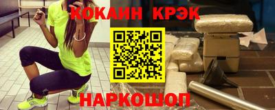 а пвп мука Канаш