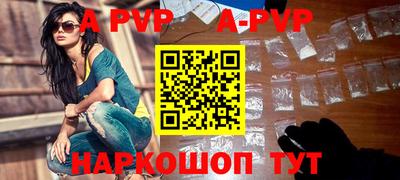 mdma Камышлов
