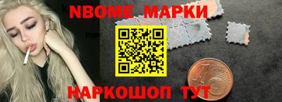 а пвп мука Канаш