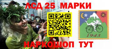 mdma Камышлов