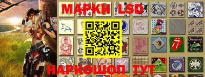 mdma Камышлов