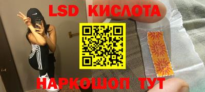 mdma Камышлов