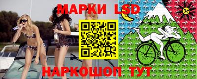 mdma Камышлов