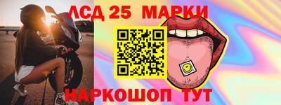 mdma Камышлов