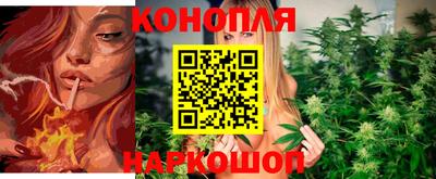 ALPHA-PVP Кандалакша