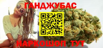mdma Камышлов