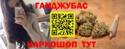 mdma Камышлов