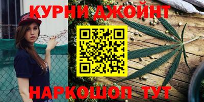 ALPHA-PVP Кандалакша