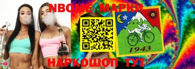 mdma Камышлов