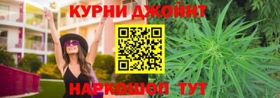 ALPHA-PVP Кандалакша