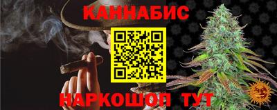ALPHA-PVP Кандалакша