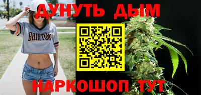 ALPHA-PVP Кандалакша