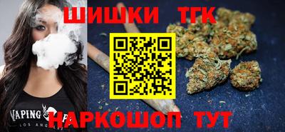 mdma Камышлов