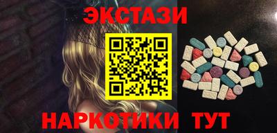 ALPHA-PVP Кандалакша