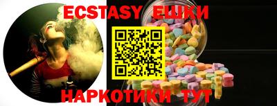 mdma Камышлов