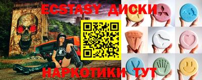 а пвп мука Канаш