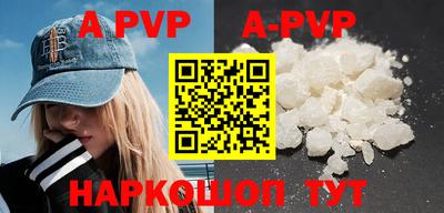 mdma Камышлов