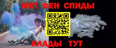 mdma Камышлов