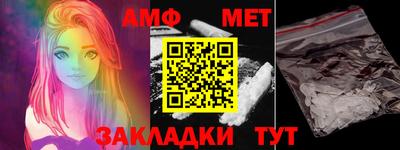 mdma Камышлов
