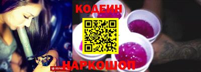 mdma Камышлов