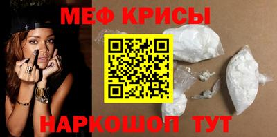 ALPHA-PVP Кандалакша
